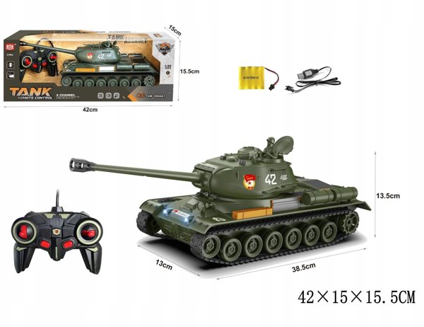 Ραδιοελεγχόμενο Τανκ με φορτιστή G217696 92223