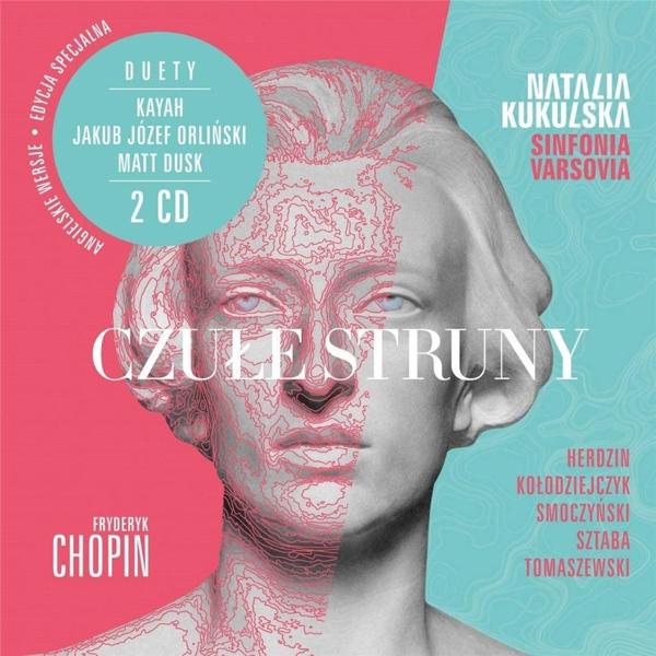 Czule struny (eidiki ekdosi)