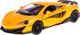 Daffi McLaren 600LT Αυτοκινητάκι Μοντέλο 1:32 Κίτρινο
