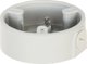 Dahua PFA197R Βάση Οροφής για Κάμερες Dome, Διαχείριση Καλωδίων, Ø 129mm