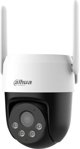 Dahua Picoo A2 4G 5MP Κάμερα Ασφαλείας DH-P5AE-PV-4G, Αδιάβροχη με Νυχτερινή Λήψη