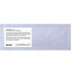 Davines Davines, Volu, Hair Shampoo, Volume, 12 pcs, 12 ml Unisex