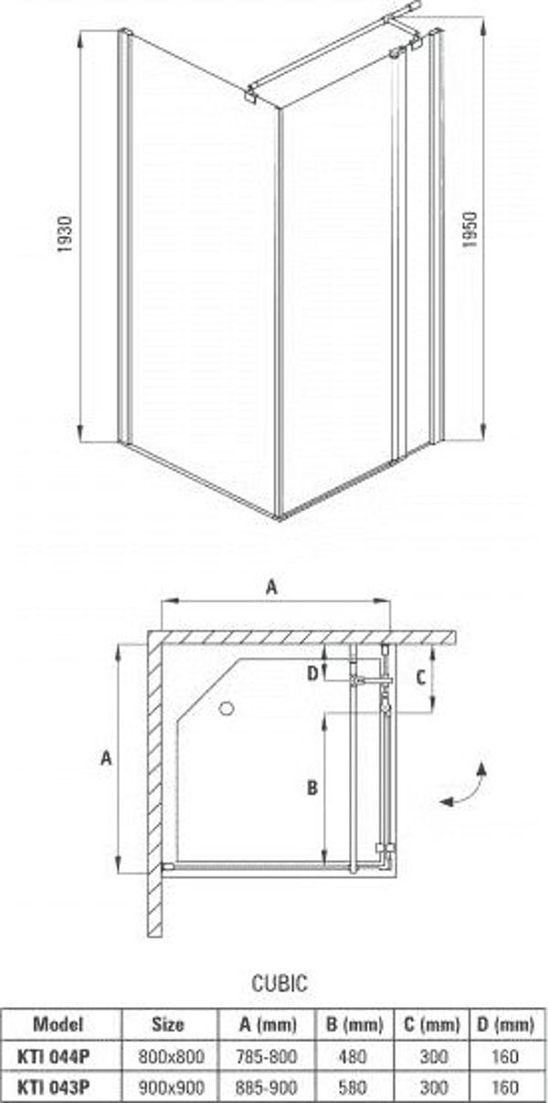 Deante Cubic τετράγωνος καθρέφτης με διάφανο γυαλί και χρωμιωμένο προφίλ 80x80 cm (KTI_044P)
