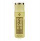 December Vanilla 200ml