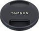 Καπάκι Φακού Tamron Tamron 62mm