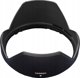 Tamron Tamron Lens Hood 24-70 VC G2 (A032) 9884192 4960371401027