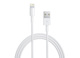 Data Καλώδιο No brand USB - Lightning, iPhone 5/5s: 6,6S / 6plus,6S plus, 1m - 14045