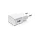 Φορτιστής δικτύου, No brand, 5V / 2A, 220V, Universal, 1 x USB, λευκό - 14858