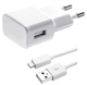 Φορτιστής δικτύου, No brand, 5V / 2A 220A, Universal, 1 x USB, καλώδιο Micro USB, λευκό - 14859