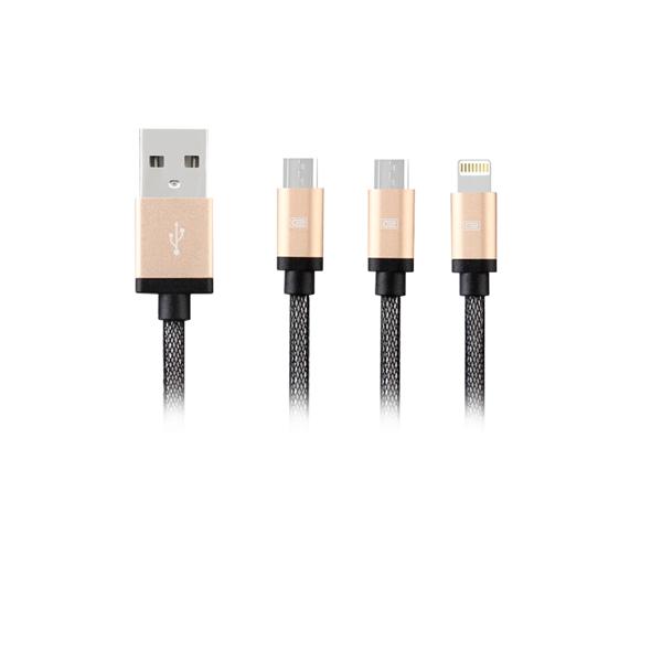 Καλώδιο δεδομένων, Earldom, 3 σε 1, Type-C + Micro USB + Lightning (iPhone 5/6/7 / SE), 1,0 m, Διαφορετικά χρώματα - 14907