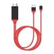 Καλώδιο Earldom ET-W5, Lightning MHL - HDMI + USB, 2.0m, Κόκκινο - 14931