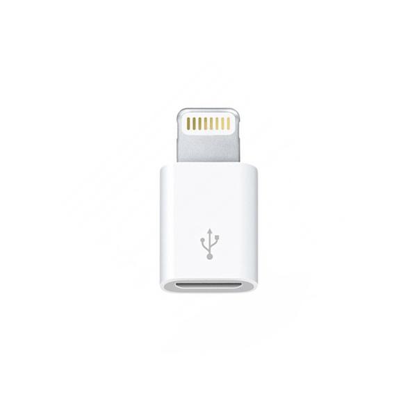 Αντάπτορας No brand, Micro USB to Lightning, Λευκο - 14978