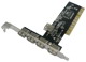 PCI Card PCI σε 4+1 USB 2.0 No brand - 17453