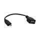 Καλώδιο DeTech USB F - USB Micro, 30сm, Μαύρο -18080
