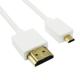 Καλώδιο micro HDMI DeTech, 1.5m, Λευκό - 18136