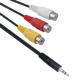 Καλώδιο Ήχου 3.5mm Μ / 3xRCA F, 25сm, DeTech - 18216