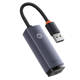 Network adapter Baseus Lite, USB to RJ45, 100Mbps, Gray - 40390