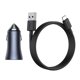Car socket charger Baseus Golden Contactor Pro, 40W, USB, Type-C, With Type-C cable, Gray - 40508