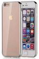 Protector No brand for iPhone 6/6S, Sillicon, Ultra thin 0.33mm, Silver - 51388