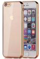 Προστατευτικό No brand για το iPhone 6 / 6δ, σιλικόνη, Ultra thin 0,33 χιλιοστών, Χρυσός - 51390