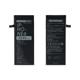 Μπαταρία Remax Powerup RPA-i6, για το iPhone 6S Plus, 3510mAh - 51531