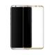 Πλήρες προστατευτικό γυαλί, No Brand, Για Samsung Galaxy S8, 0.3mm,  Χρυσός - 52290