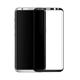 Tempered glass No Brand, Full 3D, Για Samsung Galaxy S9 Plus, Full glue, 0.3mm, Μαυρο - 52430