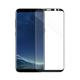 Tempered glass Mocoson Nano Flexible, Full 5D, για το Samsung Galaxy S8, 0.3mm, Μαυρο - 52537