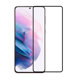 Tempered glass DeTech, για Samsung Galaxy A13, 3D Full Glue, 0.3mm, Μαυρο - 52725