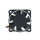 Fan 40mm 3Pin, OEM - 63023