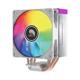 CPU Cooler No brand TG41 Plus, ARGB LED, 120mm, Universal, White - 63077