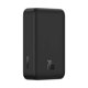 Power bank Baseus Magnetic Mini Wireless, 20000mAh, 20W, With Type-C cable, Black - 87088