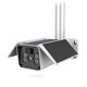 Smart security camera No brand PST-SC216, 2.0Mp, Solar panel, Outdoor, Wi-Fi, Tuya Smart, White - 91032