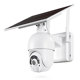 Smart security camera No brand PST-S20-WiFi, 2.0Mp, PTZ, Solar panel, Outdoor, Wi-Fi, Tuya Smart, White - 91033