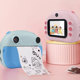 Kids camera No brand KDC-0013B, 32GB, 2.4 inch, 1000mAh, Blue – 91075