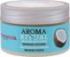 Dermacol Dermacol Aroma Ritual Βραζιλιάνικη Καρύδα Peeling do ciala 200g