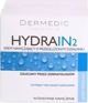 Dermedic Hydrain2 Ενυδατική Κρέμα Προσώπου 50g