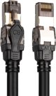 Digitus CAT 8.1 S-FTP 05M 10X BLACK