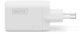 DIGITUS USB GaN Ladeger�t 67W 2x USB-C 1x USB-A Weiss