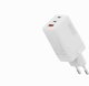 DIGITUS USB GaN Ladeger�t 67W 2x USB-C 1x USB-A Weiss