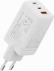 DIGITUS USB GaN Ladeger�t 67W 2x USB-C 1x USB-A Weiss