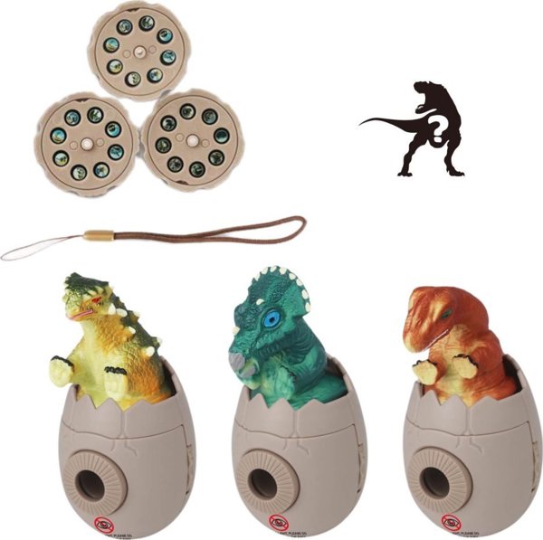 DINOSAURS PROOJECTOR