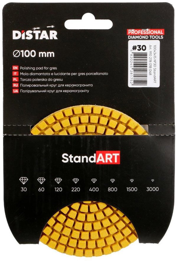 DISTAR DYSK DIAMENTOWY POLERSKI STANDART 100mm P 30