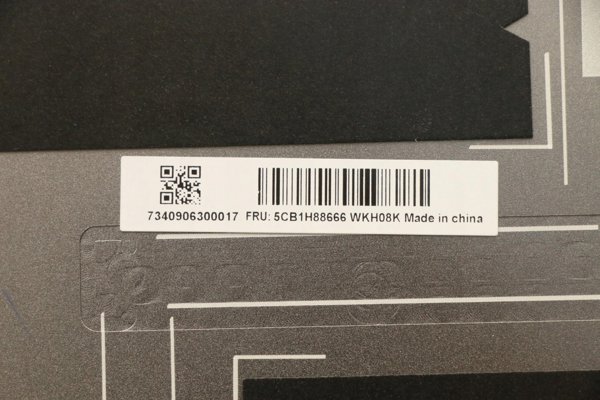 Κάλυμμα οθόνης για Lenovo