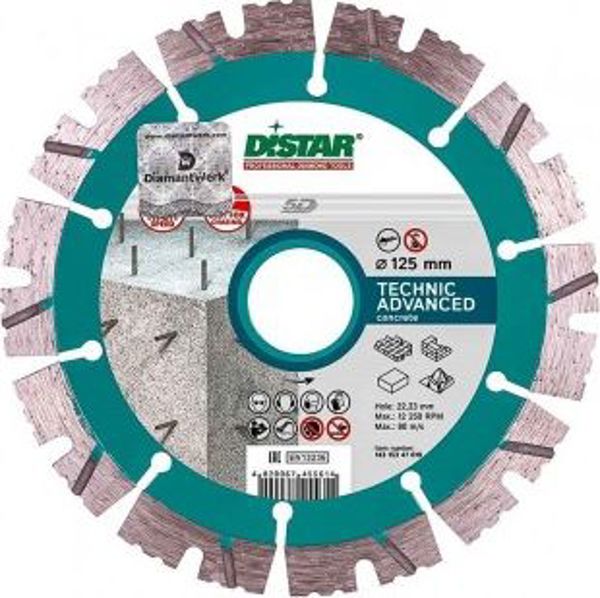 Διαμαντόδισκος Di-Star Technic Advanced 1A1RSS/C3-H, 125x2.2x22.23mm, Universal Κοπής