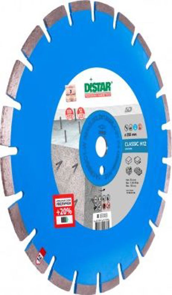Διαμαντόδισκος Di-Star 1A1RSS/C1-W Classic H12, 354x3,2x25,4mm, Για Κοπή Δομικών Υλικών