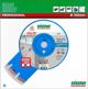 Διαμαντόδισκος Di-Star 1A1RSS/C1-W Classic H12, 354x3,2x25,4mm, Για Κοπή Δομικών Υλικών