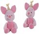 DISNEY Rocznicowy Prosiaczek 25cm 587-0723