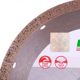 Di-Star Διαμαντόδισκος Advanced 250x1,3x10x25,4mm για Σκληρά Κεραμικά Πλακίδια