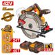 Δισκοπρίονο Μπαταρίας 42V Li-Ion Φ 185mm